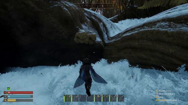 Smalland: Survive the Wilds (Early Access) №7 — Древний свиток
