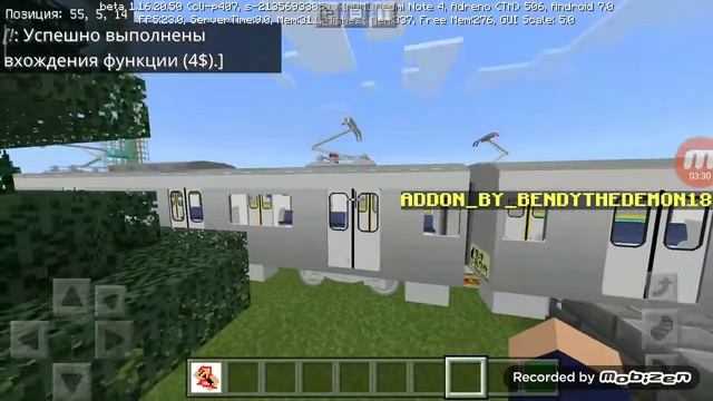 Обзор мода Real Train Mod RTM на андроид смотреть онлайн