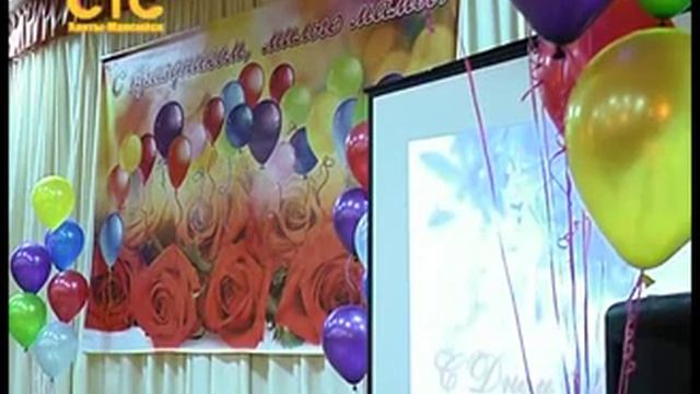 День открытых дверей в Центре "Радуга" смотреть онлайн