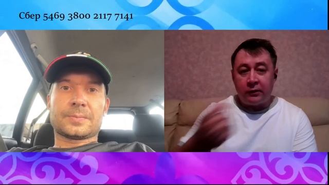 Про доставку автозапчастей из Казахстана и транспортные компании