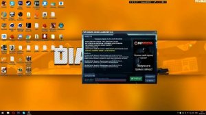 Где скачать кс го пиратку в 2016!