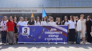 Студенты и сотрудники КБГУ приняли участие в  митинге, посвященном трагическим событиям в Беслане