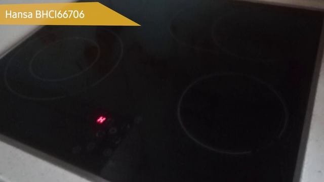 Электрическая варочная панель Hansa BHCI66706
