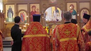 Усекновение главы Иоанна Предтечи, величание