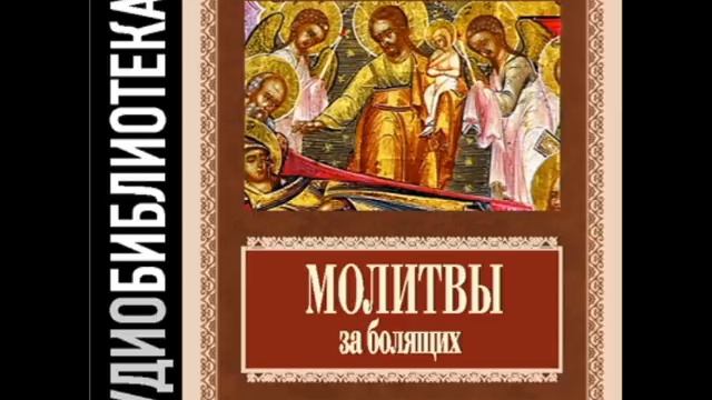 2001032 75 Преподобной Евдокии, княгине Московской, нареченной в иночестве Евфросиния смотреть онлайн