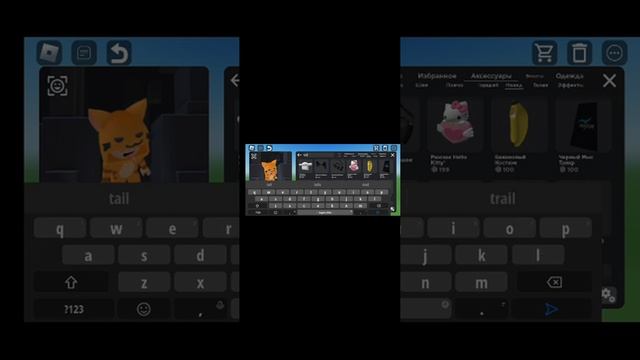 как сделать скин котика девочки в roblox avatar смотреть онлайн