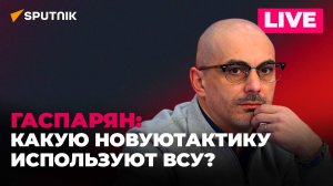 Зеленский признал преимущество России, ВСУ не могут обороняться и рукопожатие теннисисток