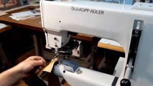 Durkopp-Adler 205-370