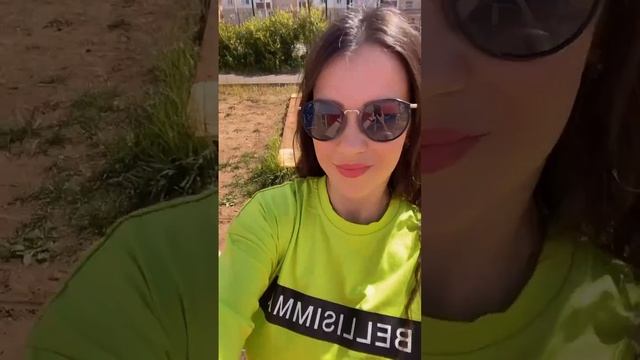 Мы пришли в этот мир ЖИТЬ