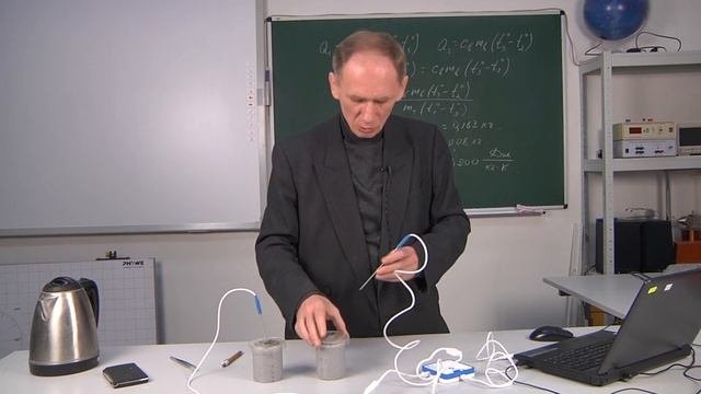 Лаборатоная работа 