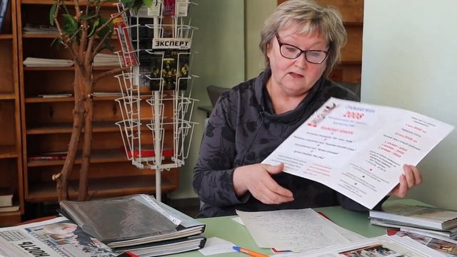 Татьяна Королева // 70-летие ППО ПАО "Северсталь" смотреть онлайн