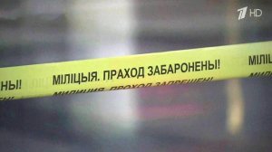 В крупном торговом центре Минска злоумышленник с бензопилой и топором напал на посетителей