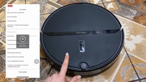 Как запустить робот-пылесос Xiaomi
