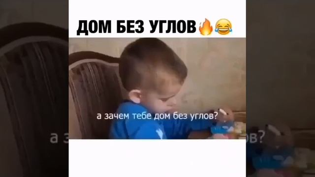 Когда ты вырастить, кем ты хочешь стать?