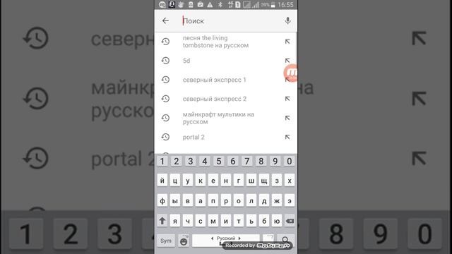 Несколько игр в одном смотреть онлайн