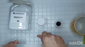 мыловарение/диоксид титана/разведение диоксида титана/окрашивание мыльной основы