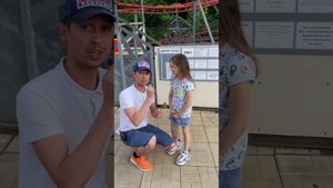 Аттракцион "Дикий поезд" Уфа