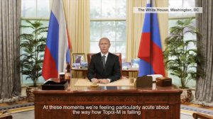 ЭКСКЛЮЗИВ. Новогоднее обращение Владимира Путина 2016