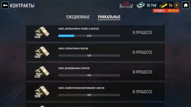 ОБЗОР - МОБИЛЬНЫЙ FPS ШУТЕР MODERN OPS - ПЕРВЫЙ ВЗГЛЯД ✅ Modern Ops - Android/iOS Game