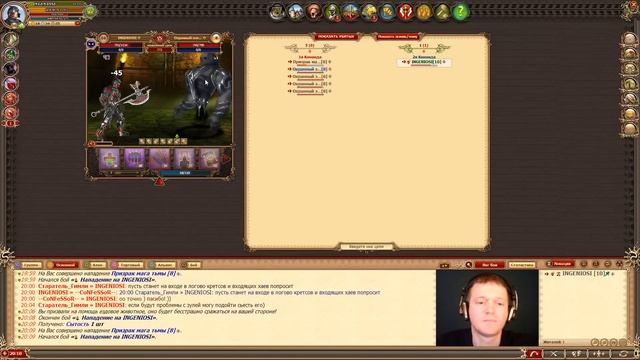 Стрим: DWARing - я просто играю в ДВАР!!! (Зулиман) после Зули можно уже не смотреть... смотреть онлайн