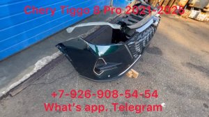 Бампер передний в сборе (Ноускат) Chery Tiggo 8 Pro 2021-2023 Усилитель Передняя панель Радитаор