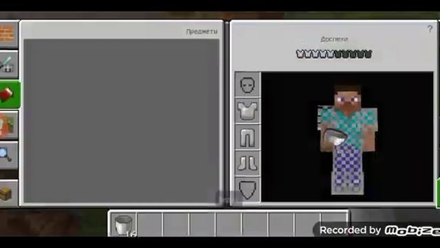 почему не скачивается майнкрафт или что вам скачать на время смотреть онлайн