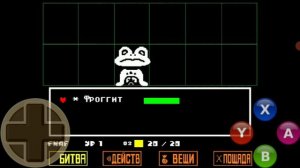 undertale против нуба