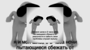 ПЕРЕЗАЛИВ Энергичный speed up плейлист чтобы танцевать в 3 часа ночи