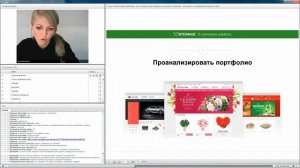 Как создать или обновить интернет-магазин? Выгодно и современно!