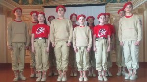 Служить России