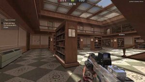 Поинт Бланк (Библиотека)