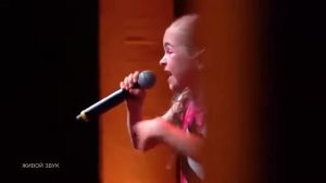 Я вижу только цель.