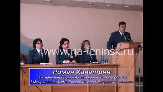 О новых налоговые льготах