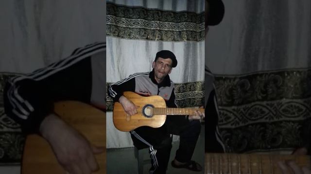 Душевая песня.
