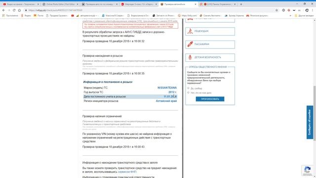 Циничный обман в дилерском центре!
