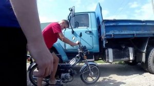 Мопед ДЕЛЬТА, Купил мопед на перепродажу