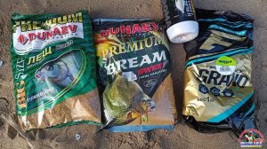 РЕКА КАМА!!!! БЕРСУТ -СОТОВО!!!! КРУПНЫЙ ЛЕЩ!!