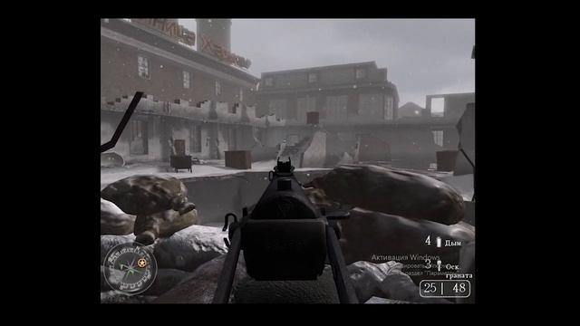 'Восстановление связи' Сталинград, СССР. смотреть онлайн