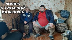 ВАЛЕРА МЫ С ТОБОЙ! КАНАЛ БЫТЬ ДОБРУ!