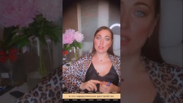 В КАЖДОМ ЖИВЕТ СВОЙ НАРЦИСС#психологияличности#нарциссизм#типыличности#анализличности#психология