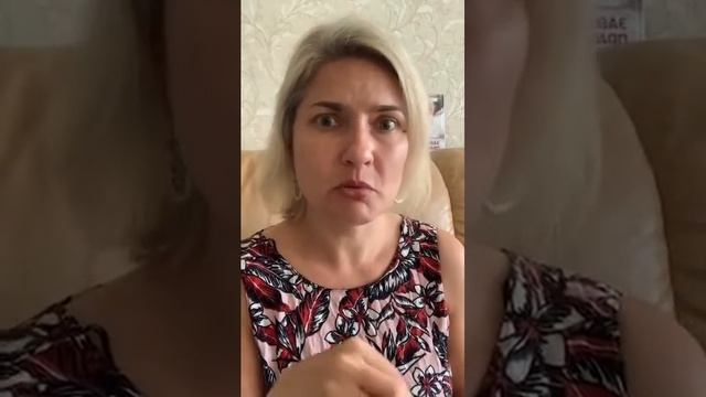 Созависимость в отношениях