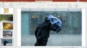 Запись Уроки в 8 учебном взводе 2023-04-11_095631