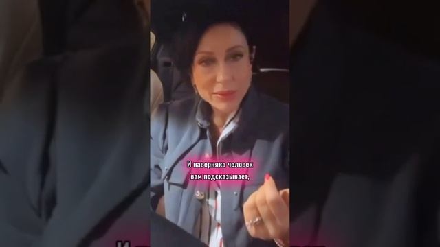 ❓ Как не воспринимать НЕГАТИВНЫЕ высказывания в свой адрес? смотреть онлайн