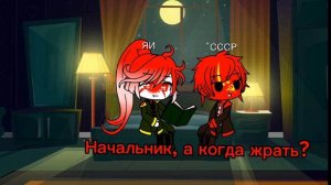 24 часа в одной комнате СССР/ЯИ 2 часть