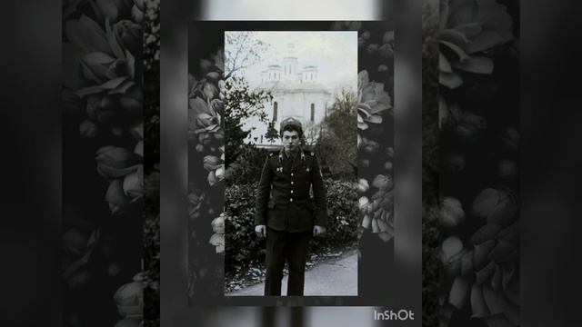 Юбилей на 50 лет, свекру! смотреть онлайн