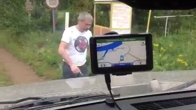 Аэродром Нло в Пермском крае смотреть онлайн