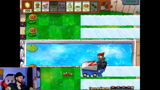 PORTAL ПРОНИКЛА в PLANTS vs ZOMBIE смотреть онлайн