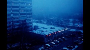 Гольяново - Guf ft. Basic - В девятке едут пятеро с одного района