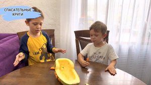 Осенняя поделка из кабачка. Корабль из кабачка для школы. Дары осени