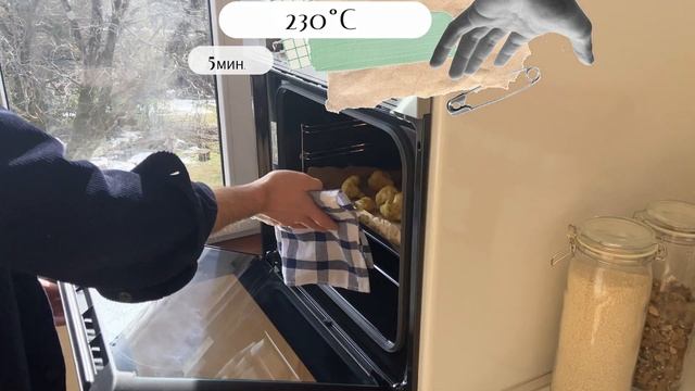 Баже - Грузинский ореховый соус. Готовится за 1 минуту. Подходит для всего.